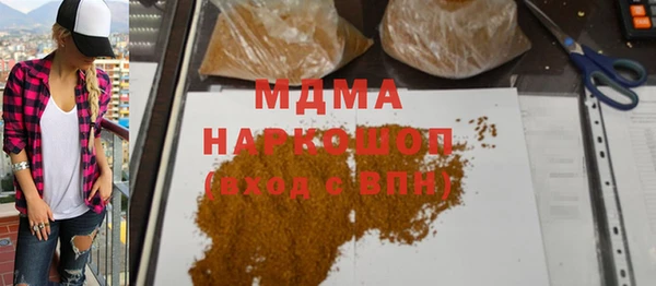 хмурый Богданович